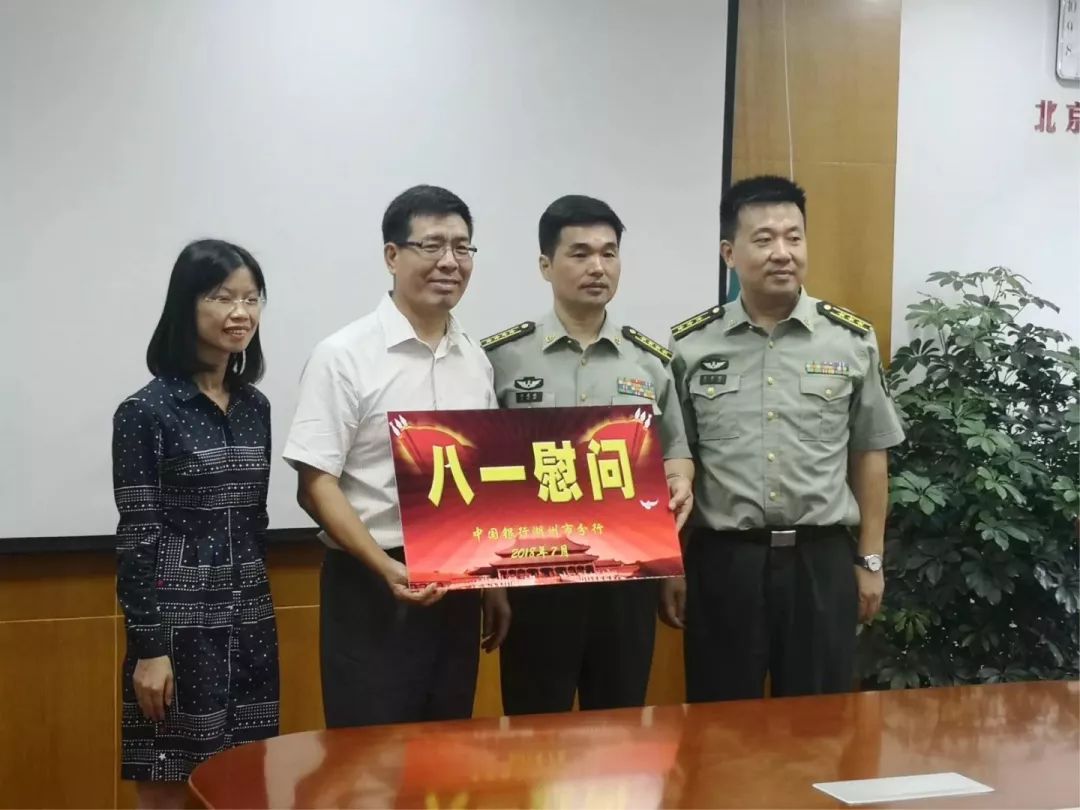 武警总队消防医院_消防武警医院电话_中国人民武装警察部队消防医院