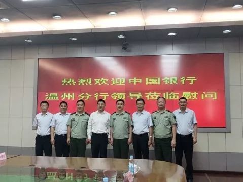 武警总队消防医院_中国人民武装警察部队消防医院_消防武警医院电话