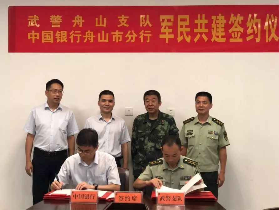 中国人民武装警察部队消防医院_武警总队消防医院_消防武警医院电话