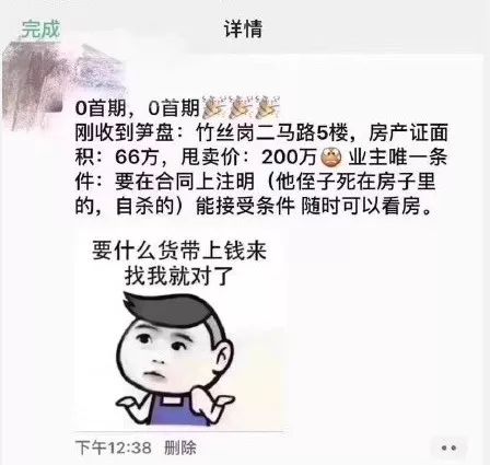 上海静安区胶州路公寓大楼_胶州路公寓还有人住吗_上海静安区胶州路728弄教师公寓