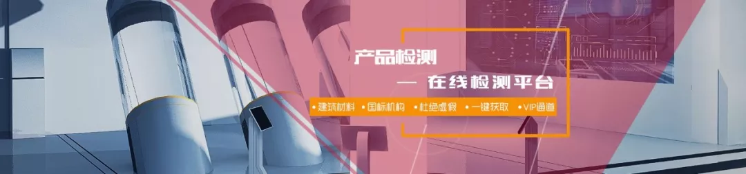 2016年中消在线总部正式于上海成立图3