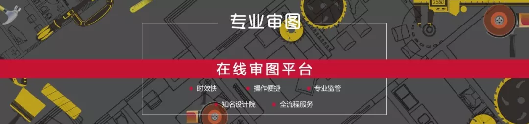消防网上服务app下载_消防服务平台_消防服务网