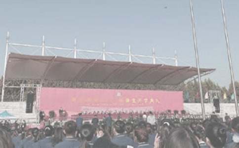 关于小学开学典礼教师代表致辞（通用6篇）