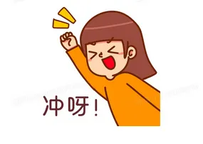 初级会计从业资格考试报名条件_初级会计从业证报考条件_初级会计从业资格考试报名条件