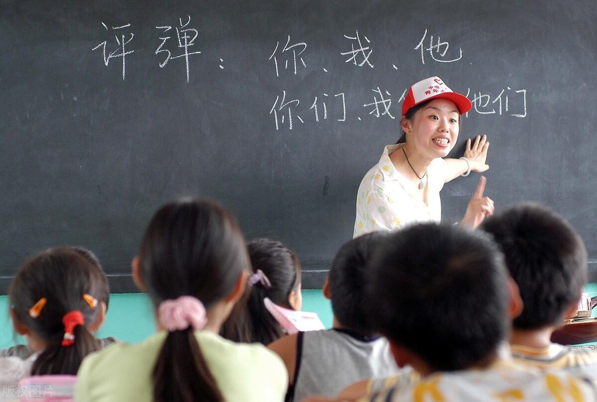 山东扶老人反被讹事件_什么是山东三支一扶_三扶一贫是在编的吗