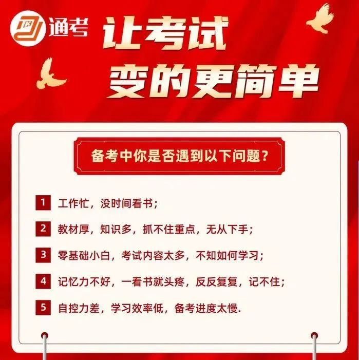初级会计从业证报考条件_初级会计从业资格考试报名条件_初级从业会计资格报名考试条件