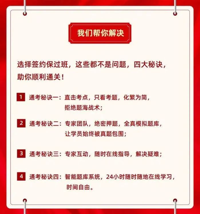 初级会计从业证报考条件_初级会计从业资格考试报名条件_初级从业会计资格报名考试条件
