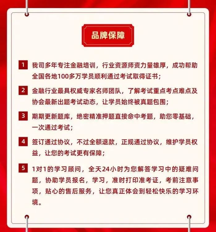 初级从业会计资格报名考试条件_初级会计从业资格考试报名条件_初级会计从业证报考条件