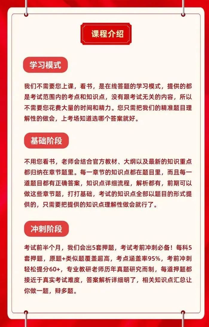 初级会计从业资格考试报名条件_初级从业会计资格报名考试条件_初级会计从业证报考条件