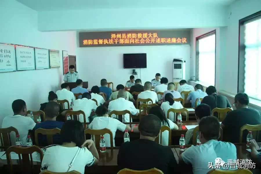 消防为群众办实事建议_提升消防执法公信力和群众满意度_打造人民群众满意的消防队伍