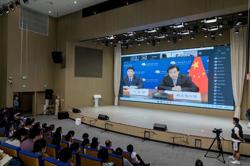 华侨华人文化交流合作平台_国侨办华文教育中心_华侨办华文教师培训