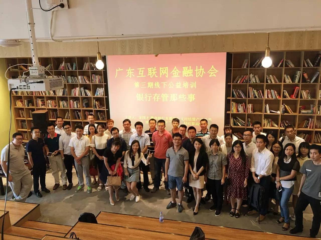 对接存管银行有哪些_银行存管对接_银行存管对接要多久