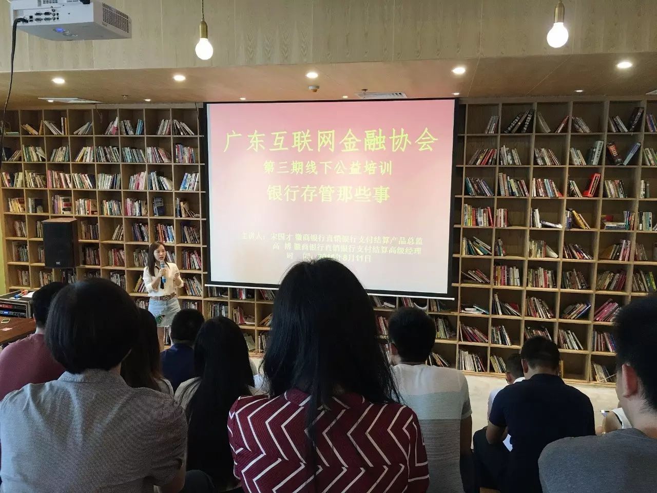 对接存管银行有哪些_银行存管对接_银行存管对接要多久