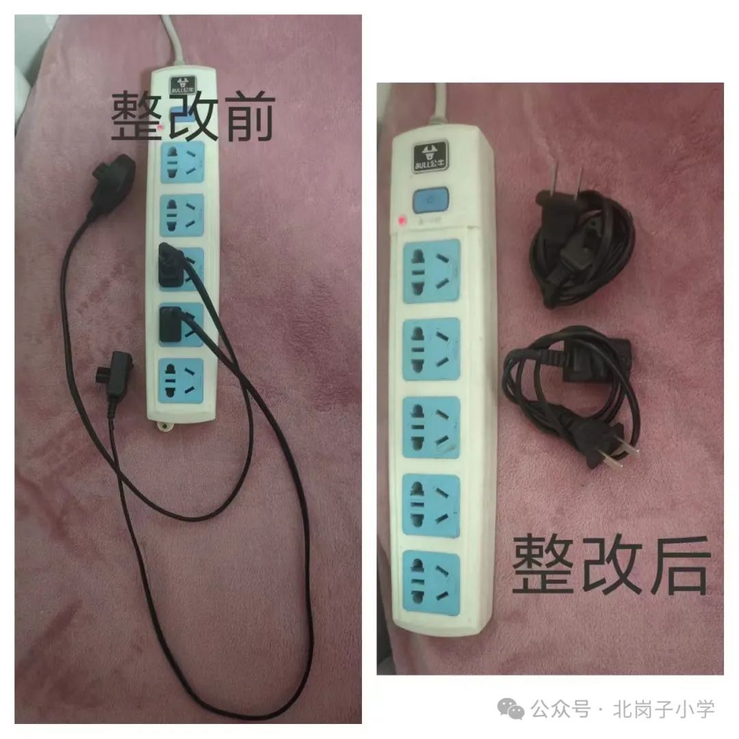 家庭消防安全隐患排查_排查隐患消防家庭安全措施_开展家庭消防安全隐患排查