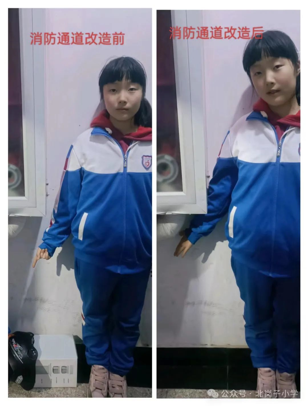 开展家庭消防安全隐患排查_家庭消防安全隐患排查_排查隐患消防家庭安全措施