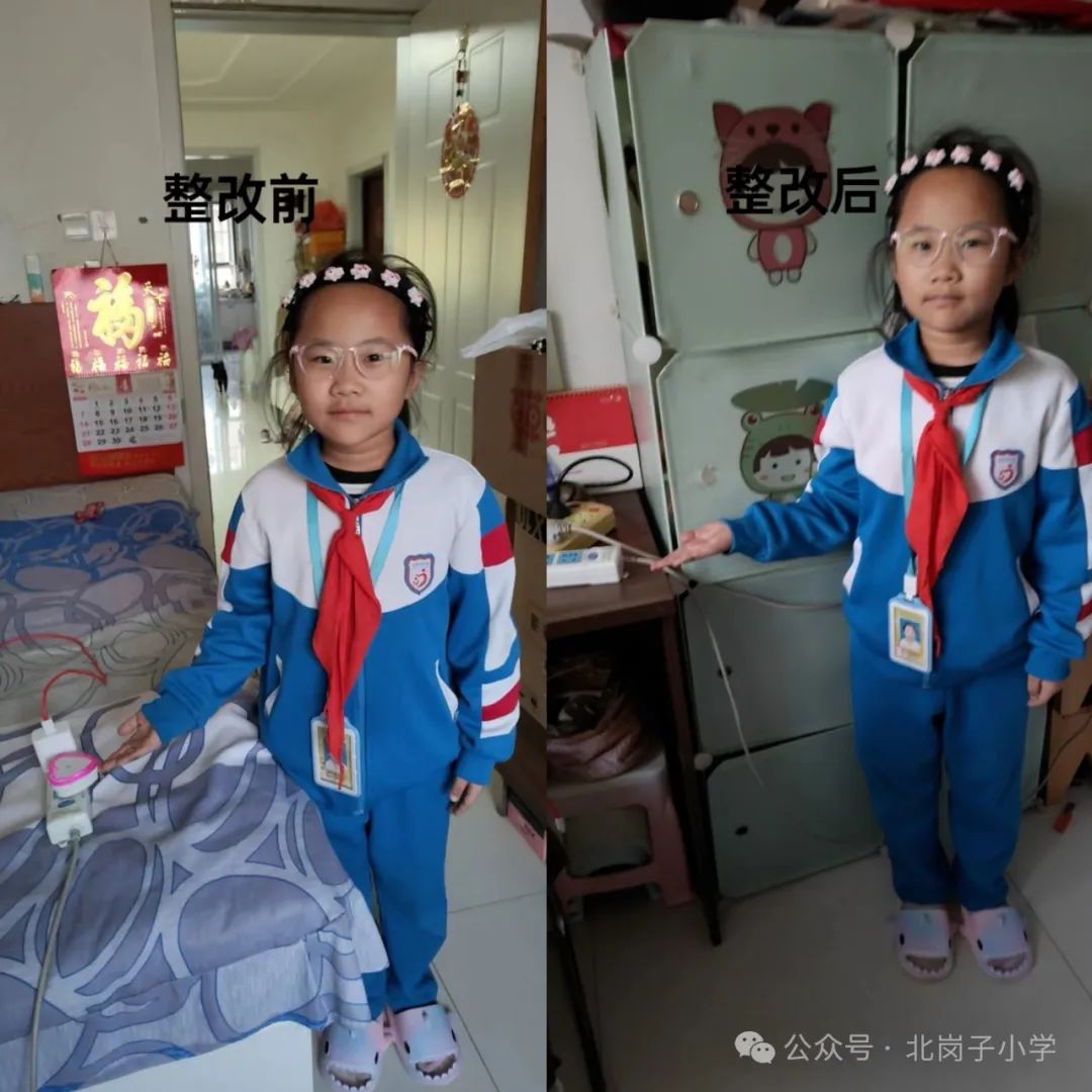 家庭消防安全隐患排查_开展家庭消防安全隐患排查_排查隐患消防家庭安全措施