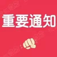 acca报名证件照要求_证书没有照片_acca准考证没有照片