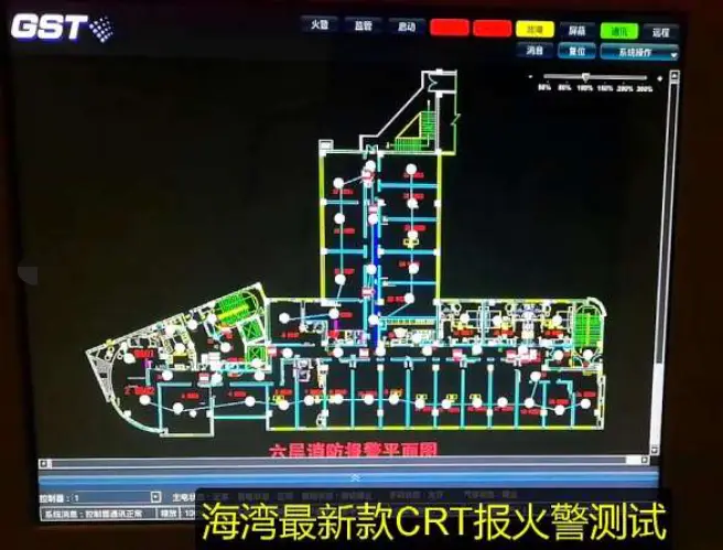 北大青鸟消防主机型号_北大青鸟消防主机怎么定义设备_北大青鸟消防设备主机型号
