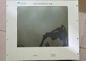 北大青鸟消防设备主机型号_北大青鸟消防主机型号_北大青鸟消防主机怎么定义设备