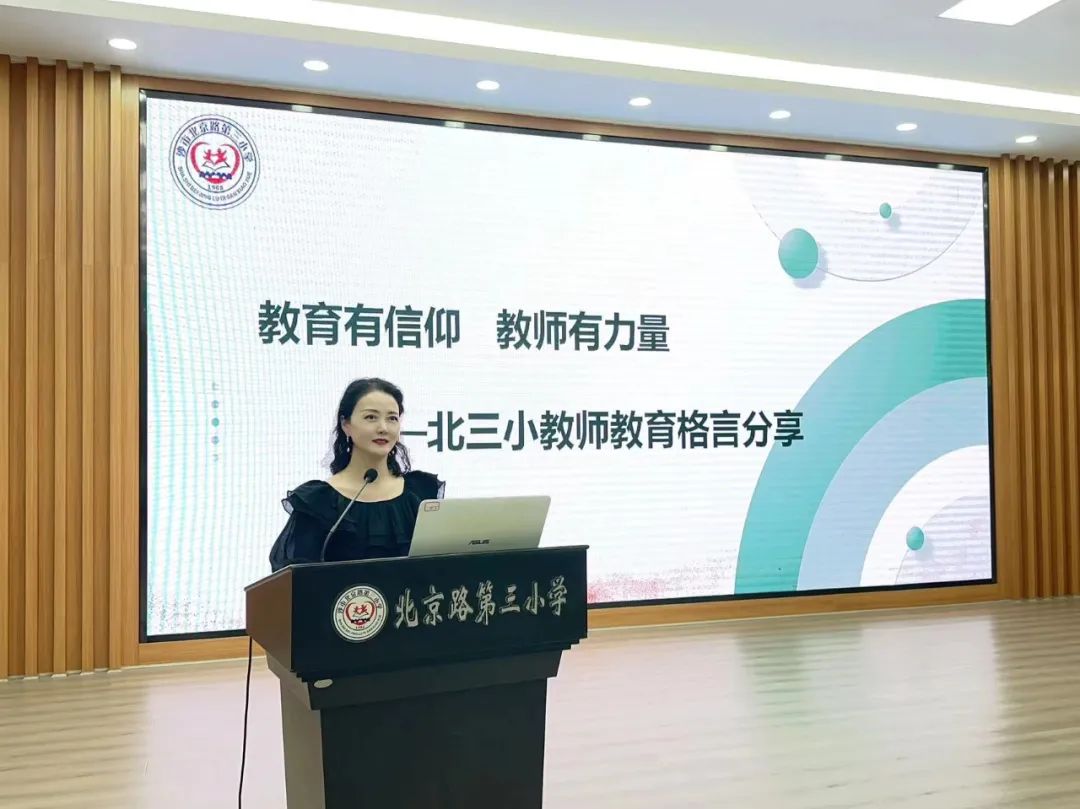 教师教育格言精选_教师教育格言简短的教育理念_精选格言教育教师怎么写
