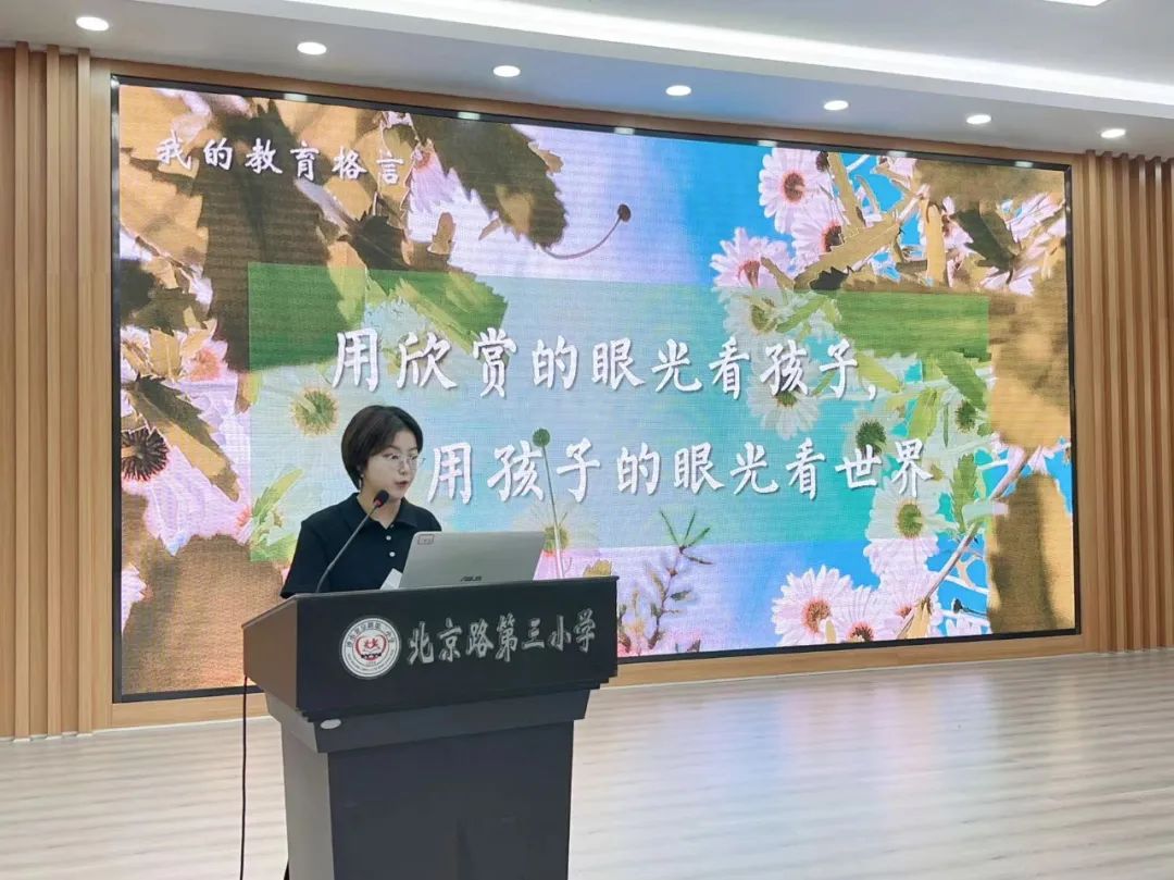 精选格言教育教师怎么写_教师教育格言简短的教育理念_教师教育格言精选