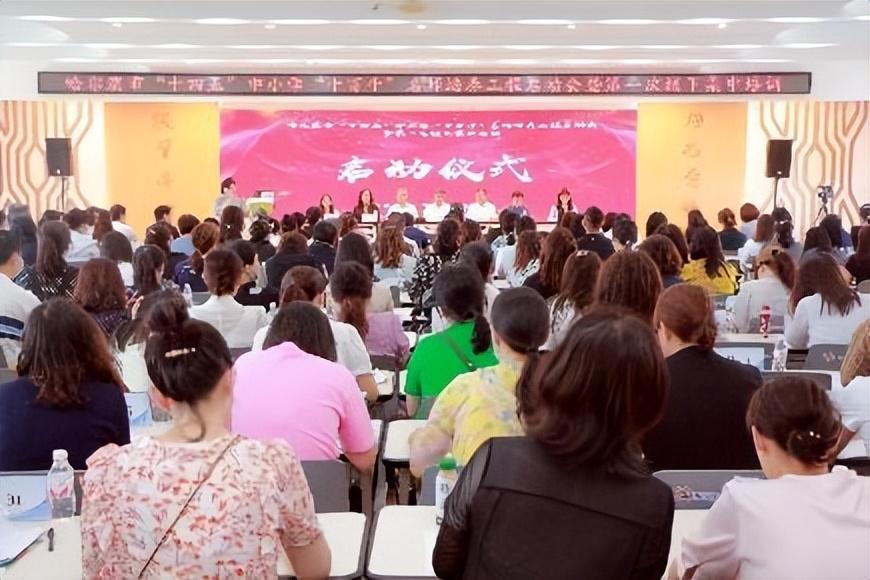 研修教育网教师端app_教师教育研修网_2021年教师研修网登录入口