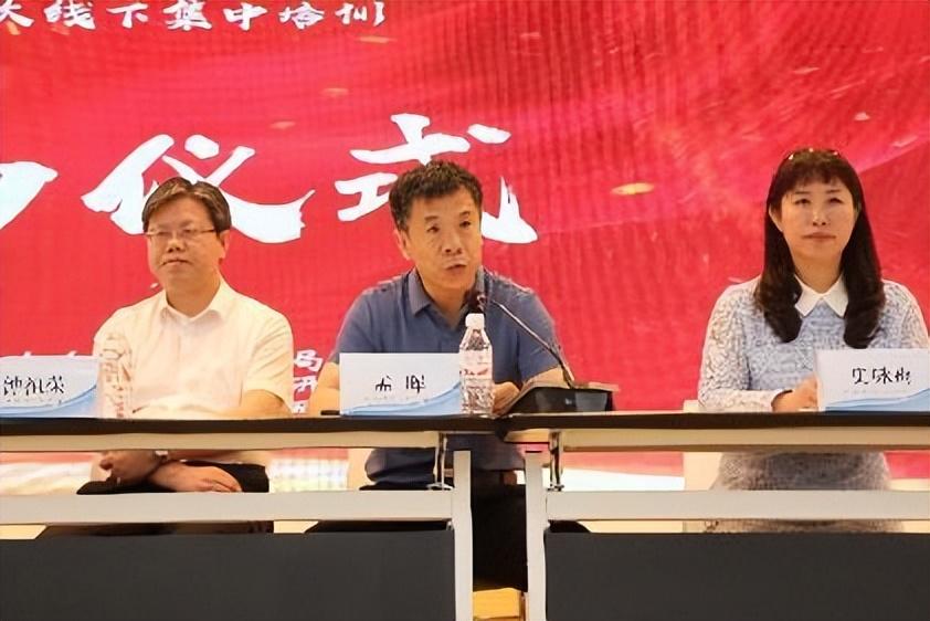 2021年教师研修网登录入口_研修教育网教师端app_教师教育研修网