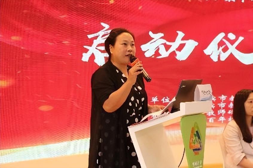 2021年教师研修网登录入口_研修教育网教师端app_教师教育研修网