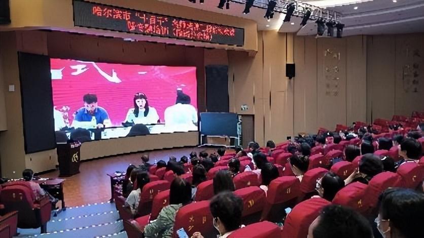 2021年教师研修网登录入口_研修教育网教师端app_教师教育研修网