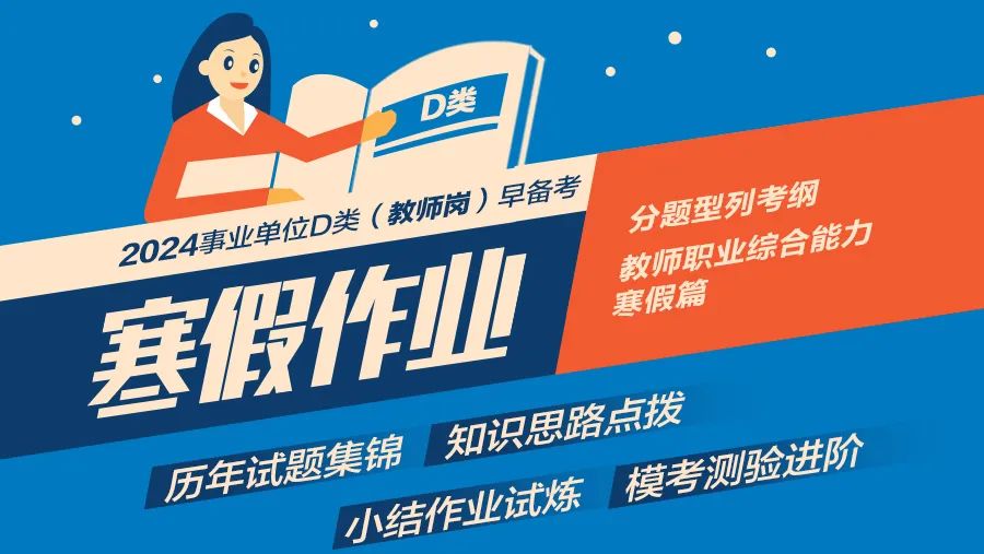 广西公务员考试职位表2024_公务员职位广西考试表2024_广西2021公务员考试职位