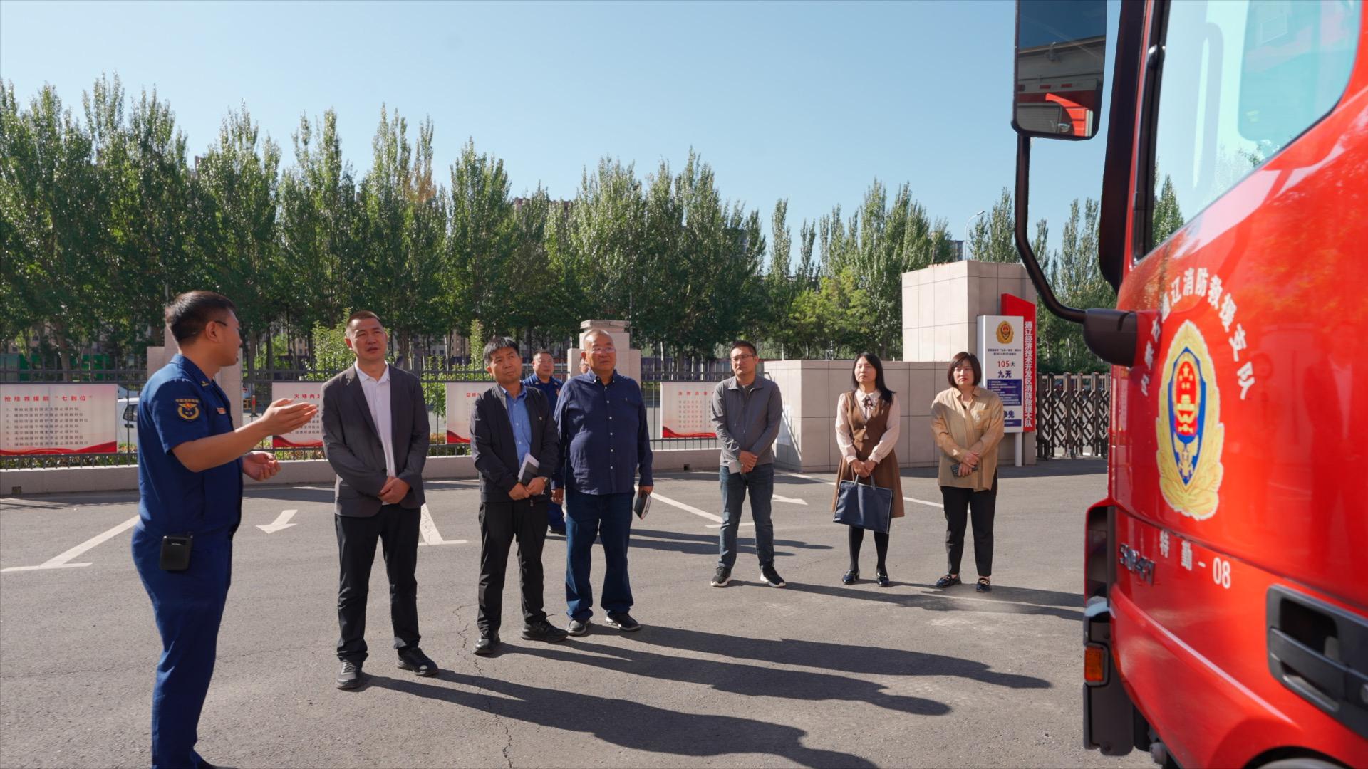 通辽经济技术开发区消防救援大队召开廉政监督员座谈会，提升消防执法公信力图1
