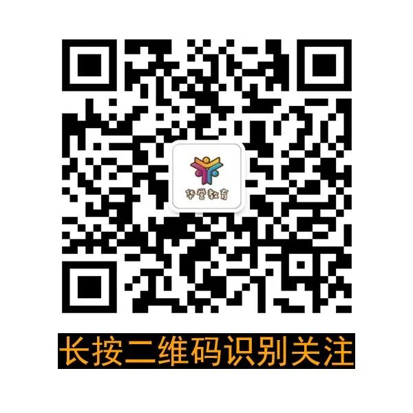 教师魅力修炼培训心得_教师教学魅力的修炼_修炼魅力教学教师心得体会