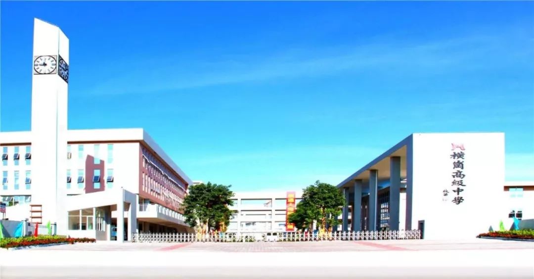 教师教学魅力的修炼_修炼魅力教学教师心得体会_教师魅力修炼培训心得
