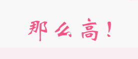 上海教师公寓火灾_上海教师公寓火灾调查报告_上海失火教师公寓