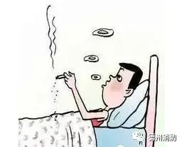 上海失火教师公寓_上海教师公寓火灾调查报告_上海教师公寓火灾