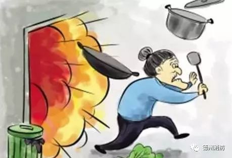 上海失火教师公寓_上海教师公寓火灾_上海教师公寓火灾调查报告