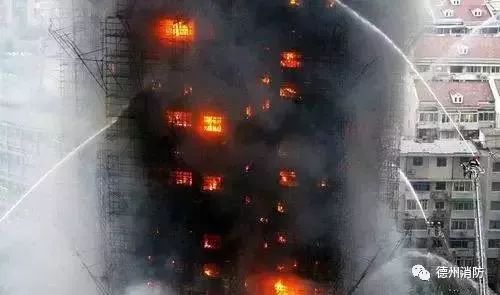 上海失火教师公寓_上海教师公寓火灾_上海教师公寓火灾调查报告