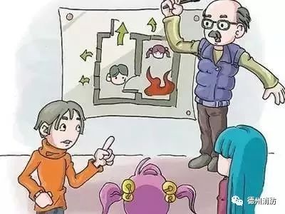 上海失火教师公寓_上海教师公寓火灾_上海教师公寓火灾调查报告
