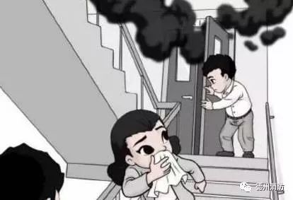 上海教师公寓火灾_上海失火教师公寓_上海教师公寓火灾调查报告