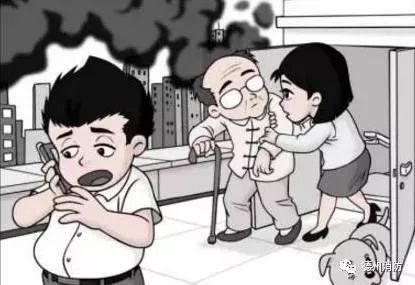 上海教师公寓火灾调查报告_上海失火教师公寓_上海教师公寓火灾