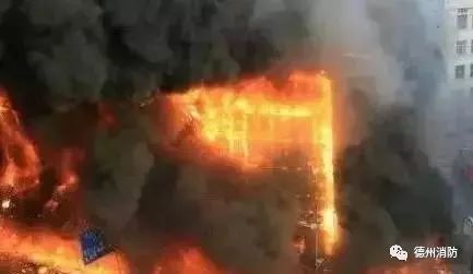 上海教师公寓火灾_上海教师公寓火灾调查报告_上海失火教师公寓