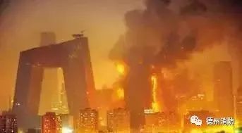 上海失火教师公寓_上海教师公寓火灾_上海教师公寓火灾调查报告