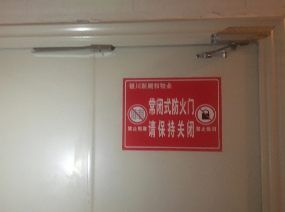 上海失火教师公寓_上海教师公寓火灾_上海一教师公寓发生特大火灾