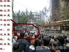 上海教师公寓火灾调查报告_上海教师公寓楼火灾感想_上海教师公寓火灾
