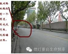 上海教师公寓火灾_上海教师公寓火灾调查报告_上海教师公寓楼火灾感想