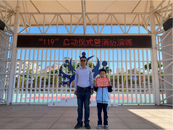 学校消防演练报道_学校消防演练的报道_演练消防报道学校发言稿