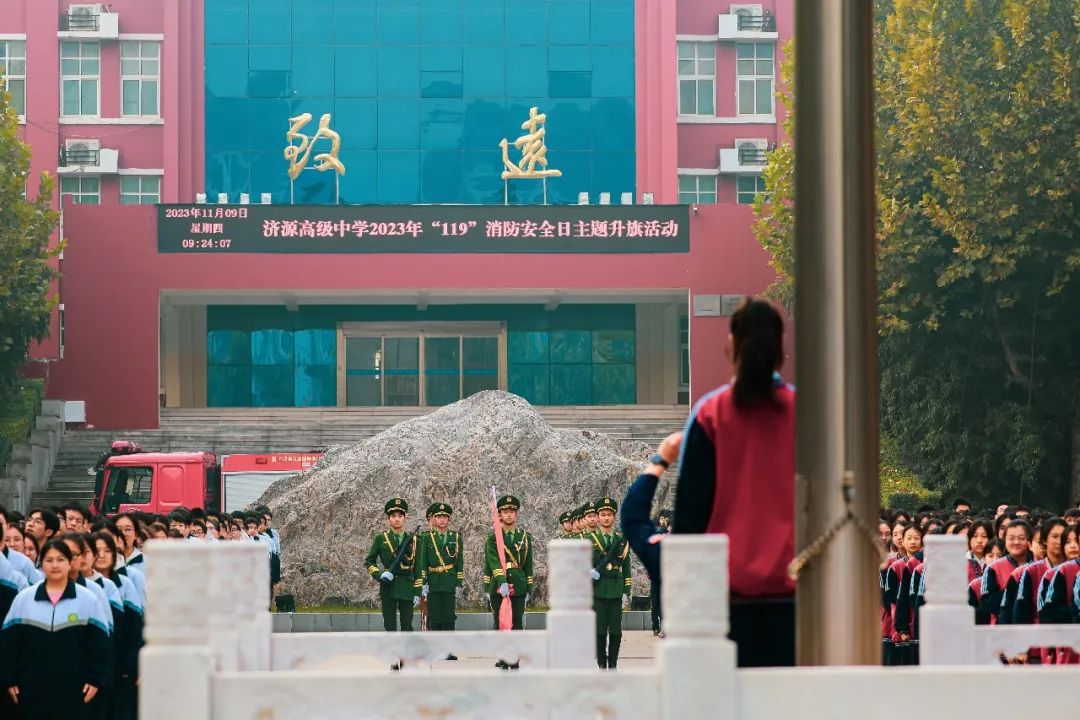 学校消防演练活动报道_学校消防演练的报道_学校消防演练报道