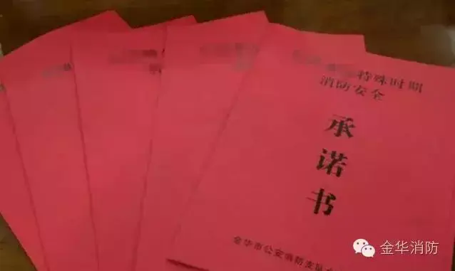 网吧消防安全制度灭火和应急疏散预案_网吧灭火和疏散应急预案_网吧灭火应急疏散预案范本