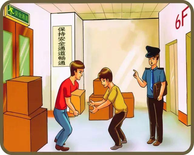 网吧灭火应急疏散预案范本_网吧消防安全制度灭火和应急疏散预案_网吧灭火和疏散应急预案