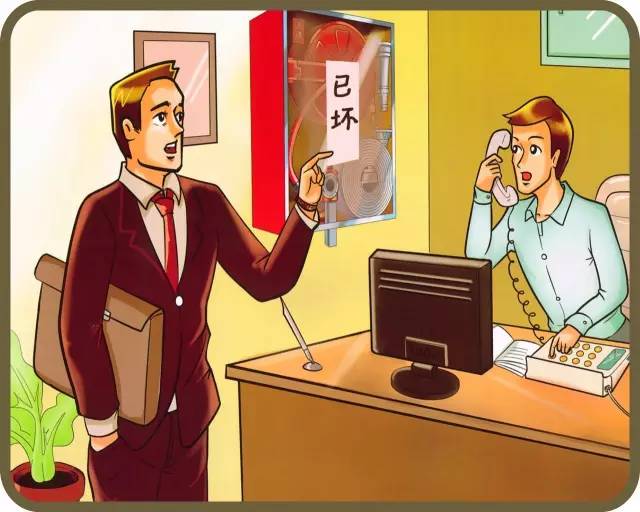 网吧消防安全制度灭火和应急疏散预案_网吧灭火应急疏散预案范本_网吧灭火和疏散应急预案